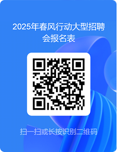 微信圖片_20250102102947.png